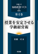 �����i�E�m�I���ƂÂ���̒��4
���Ƃ����肳����w���o�c�p