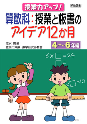 Ɨ̓AbvIZȁFƂƔ̃ACfAPQ@S`UN