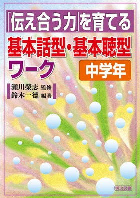 �u�`�������́v����Ă��{�b�^�E��{���^���[�N�@���w�N