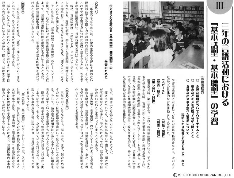 話すことができる小型から中型のペットの鳥トップ 8