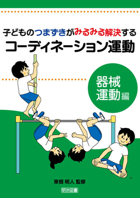 qǂ̂܂݂݂R[fBl[V^\B^ҁ\