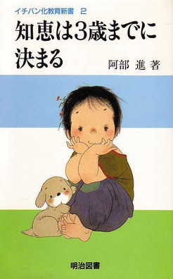 C`oV2
mb͂R΂܂łɌ܂