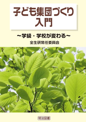 qǂWcÂ
wEwZς