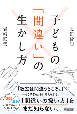 qǂ́uԈႢv̐
