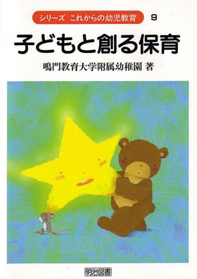 V[YEꂩ̗c9
qǂƑnۈ