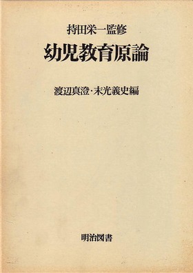 �c�����猴�_