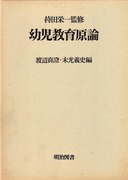 �c�����猴�_