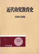 �c������o��13
�ߑ�c������j