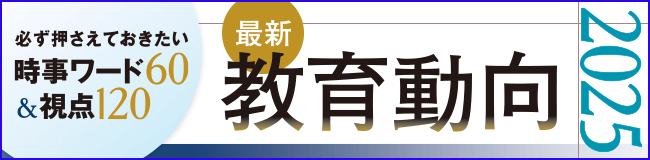 W ŐV瓮2024