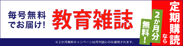 【中古】 学年別・個を育てる集団づくり 別巻　〔３〕/明治図書出版/服部潔 中古】 集団づくりの新しい展開シリーズ 1/明治図書出版/全国