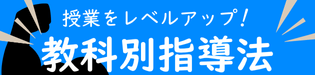 W ȕʎw@I