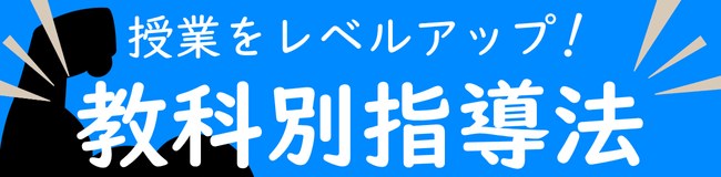 W ȕʎw@I