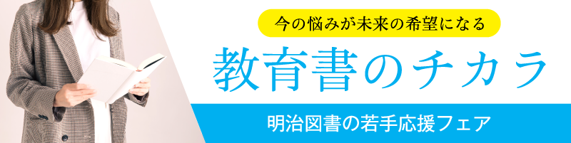 苳ttFA