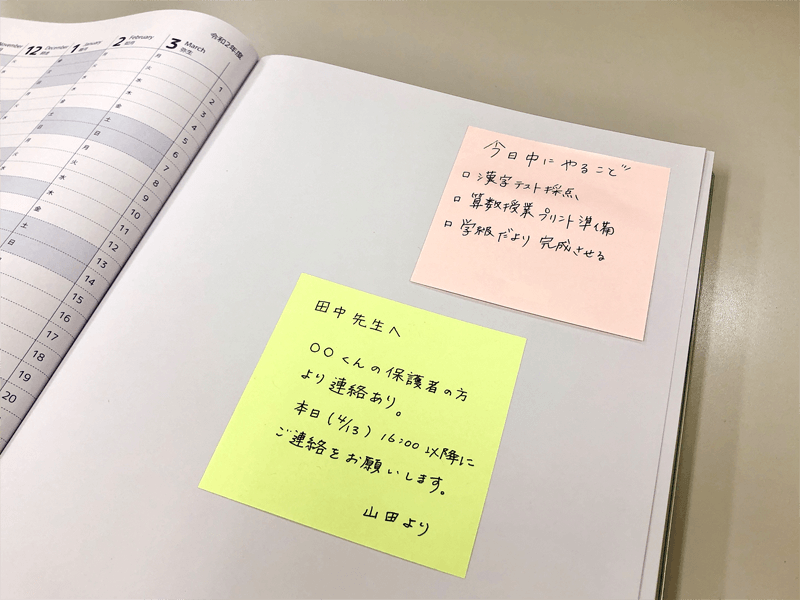 くるみ 機密 ラジエーター 教員 手帳 Massage Therapy Seminole Largo Com くるみ 機密 ラジエーター 教員 手帳 Massage Therapy Seminole Largo Com