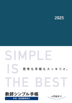 tVv蒠 2025
