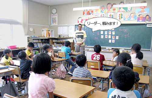 先生はたった一言働きかけるだけ