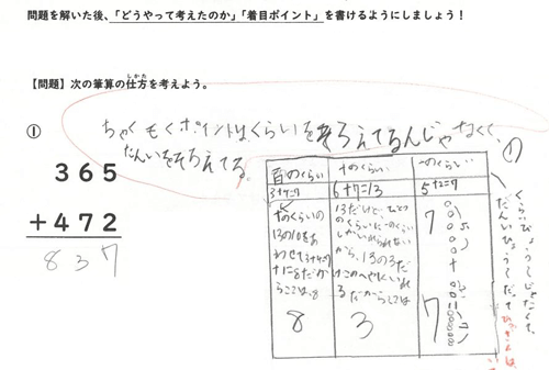 摜4