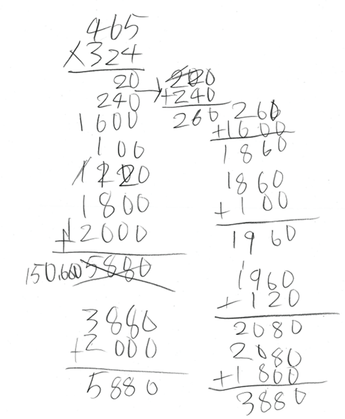摜1