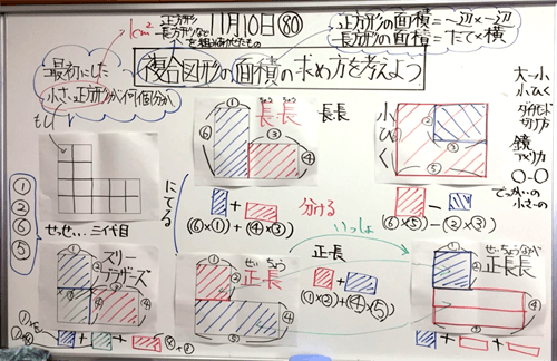 摜3