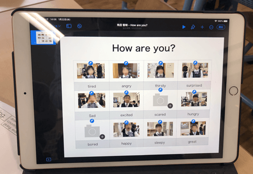 英語授業で活用したい おすすめスマホ タブレットアプリ 教育オピニオン 明治図書オンライン 教育zine