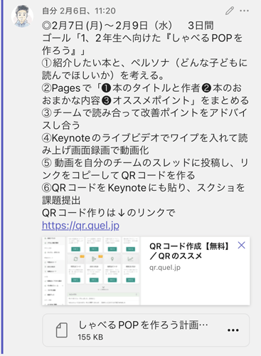 画像7