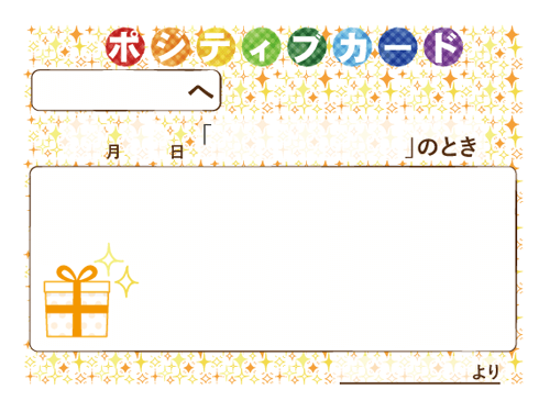 図4