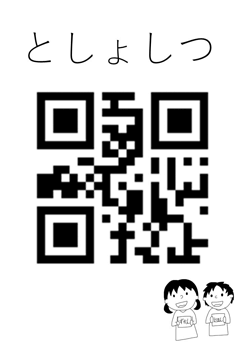 図3