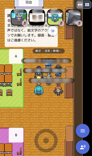 写真3