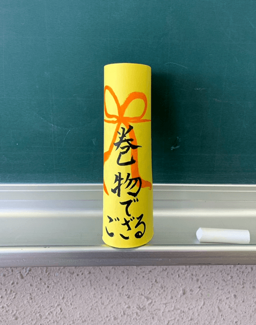 摜1-1