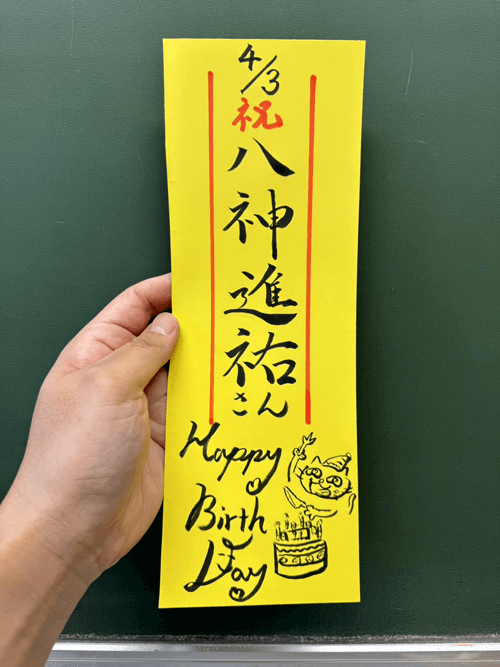 摜1-2