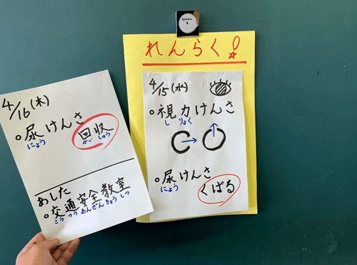 摜2