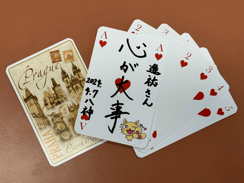 摜3-1