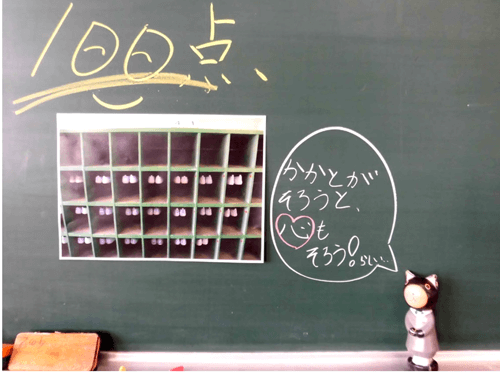 摜4