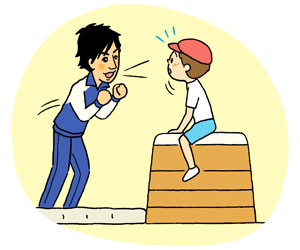イラスト1