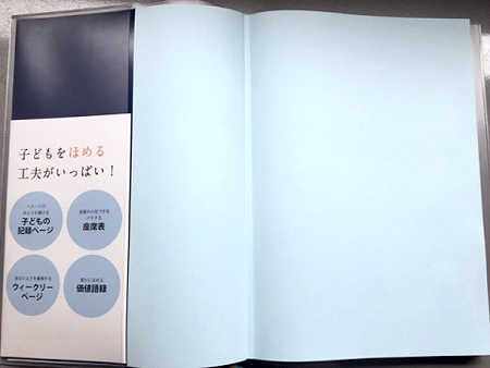 写真4
