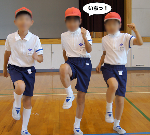 写真2