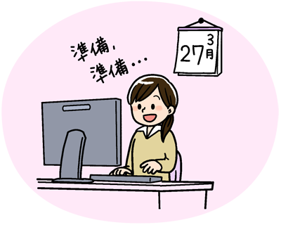 春休み中は やりたいこと を構想する 教師力を一段引き上げる 大前暁政の 欲ばり 時間術 明治図書オンライン 教育zine 春休み中は やりたいこと を構想する 教師力を一段引き上げる 大前暁政の 欲ばり 時間術 明治図書オンライン 教育zine