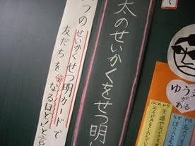 2015年4月号図1