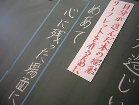 2015年4月号図2