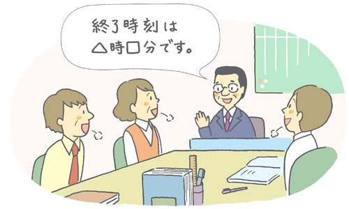例