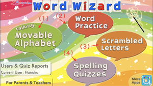 Montessori Word Wizard