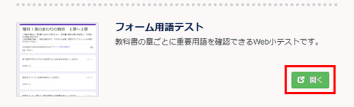 ލ̗pTʂ̗