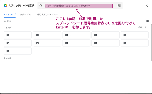 \ꂽ_CAȌ㕔̌{bNXɁAuޗǌGGAgvV[ggRs[̃XvbhV[gURL\t܂B