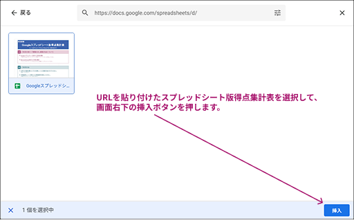 Ƃĕ\ꂽXvbhV[gIāAu}v{^܂B