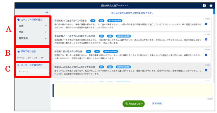 i荞
