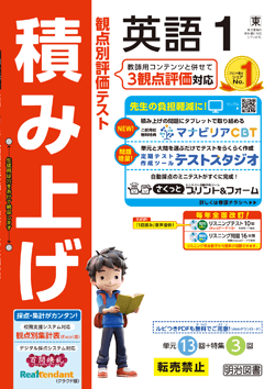 �ςݏグ�@�p��