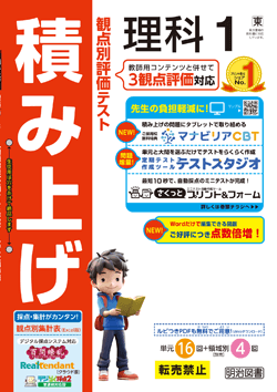 �ςݏグ�@����