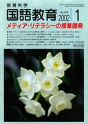 ꋳ 2002N1
fBAEeV[̎ƊJ