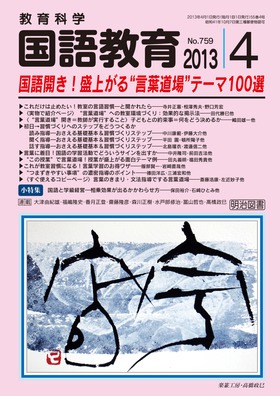 ꋳ 2013N4
JIオgthe[}POOI