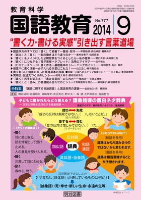 ꋳ 2014N9
ǵEhot